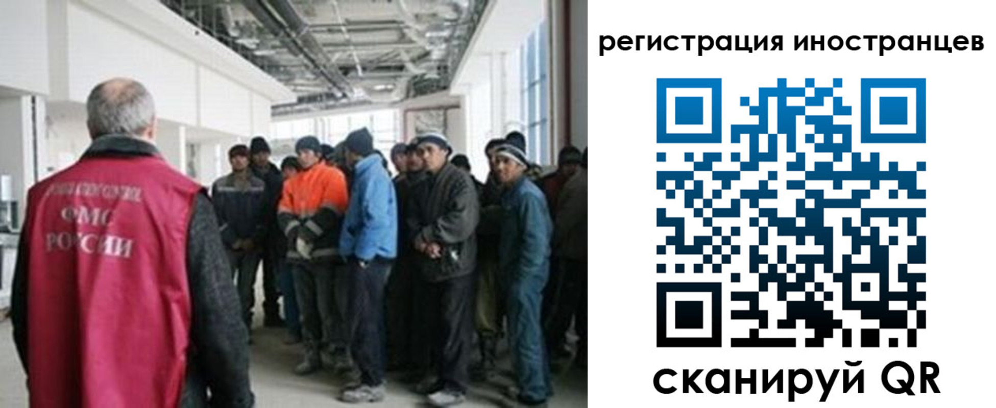 прописка для кредита в Будённовске