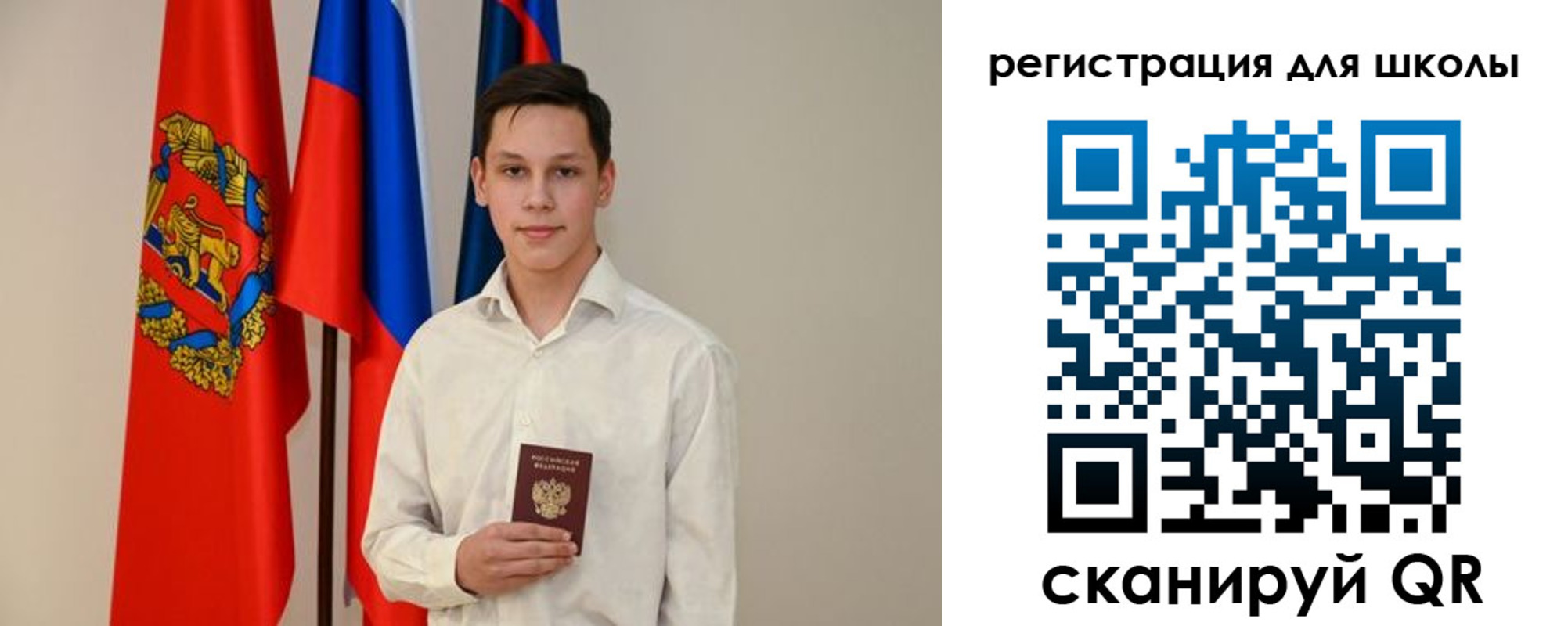 прописка законно в Будённовске